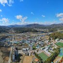 봉평면사무소 이미지