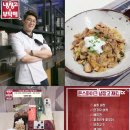 송이축산물프라자 이미지