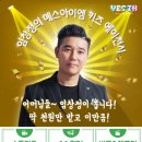 믿음에이전시
