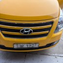 카사랑 카센터 이미지