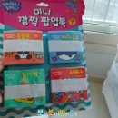 달팽이꿈놀이터 이미지