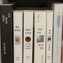 하얼빈양꼬치 이미지
