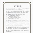 케이에스치과의원 이미지