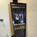 시즌아이PC방(금촌역점) 이미지