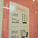 멀티코인 노래연습장 이미지