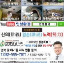 태흥화학(주) 이미지