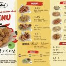 인생토닥 네이버블로그