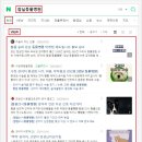 위너동물병원 이미지