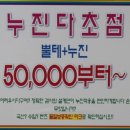 안경이야기 이미지