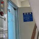 유안과의원 | 서울대입구 샤로수길 유안과의원 다래끼후기