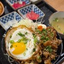 공감몽글계란덮밥 | 갈마동 혼밥 맛집 쇼가야｜가성비 좋은 일본식 덮밥·돈까스 후기