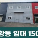 프렌즈부동산중개사무소 이미지