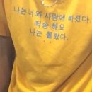 (주)힘내고 이미지