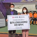 안전파트너 이미지