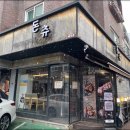 크라운호프 일산백석점 이미지