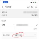 청년쇼핑몰
