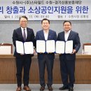 수원-1949 이미지