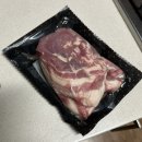 [마켓컬리] 마켓컬리에서 구매한 kim&#39;s butcher 삼겹살/비건 천년누리전주비빔면