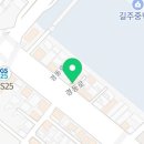 자담치킨 용상정하점 네이버블로그