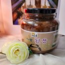 다믄촌 이미지