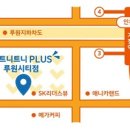 트니트니유치원 이미지