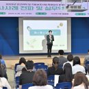 광주광역시서구청 들불홀 이미지