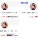 제이제이플레이트 이미지