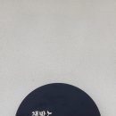 산책 북스테이 이미지