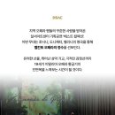 벨칸토 오페라 베스트 컬렉션 이미지