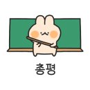 랑도너츠 이미지
