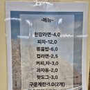 키즈펀즈