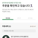 스타벅스광주흑석DT 이미지