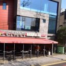 유가네닭갈비 온천천점