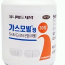 유니메드 이미지