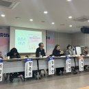축구센터 다목적홀 이미지