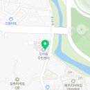 제주특별자치도제주소방서 오라119센터