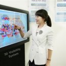 CJ종합유통 이미지