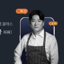 미라의식탁 이미지