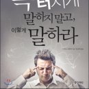 천성커뮤니케이션