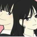 우리가족 웹툰 작가 이미지