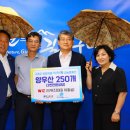(주)위즈