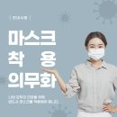 애드팩토리 이미지