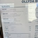 올리다버거 이미지