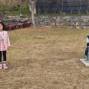 천사카랜드 이미지