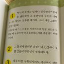 오느리 이미지