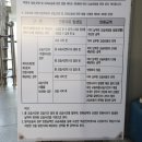 준경시스템 이미지