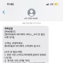 현대블루모터스 이미지