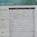 수원-0468 이미지