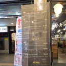 신안빌딩 화장실 | 사당역 구워주는 고기집 삼육가 사당직영점 꽃삼겹세트 2인 딱 좋은 구성