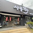 여주-1116 이미지